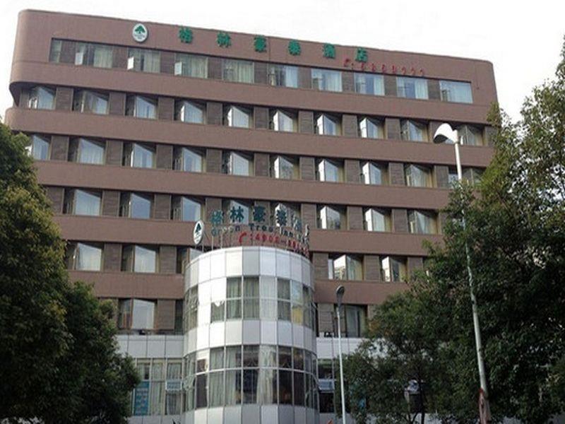 Greentree Inn Guizhou Guiyang Xiaoshizi Business Hotel Гуйян Экстерьер фото