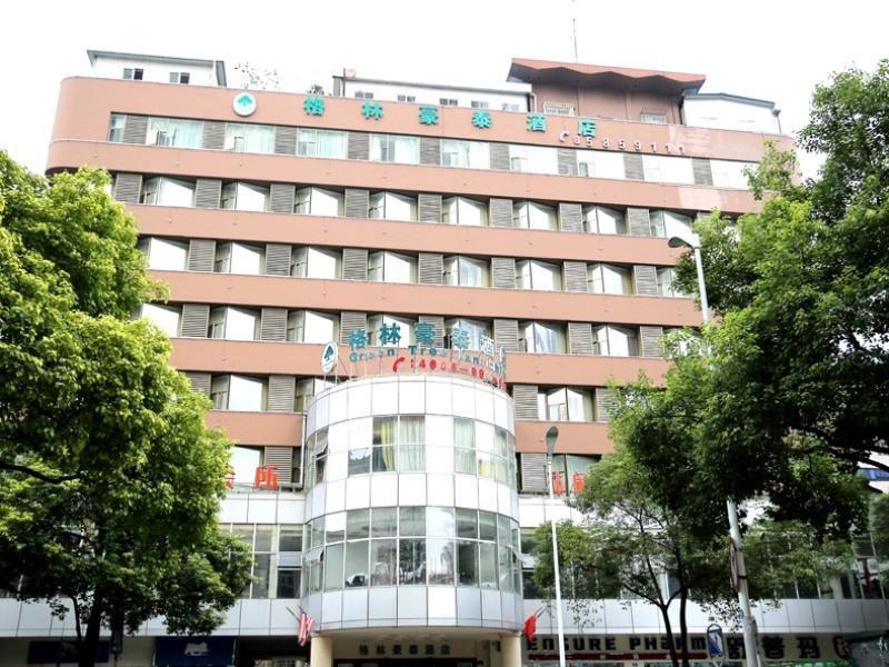 Greentree Inn Guizhou Guiyang Xiaoshizi Business Hotel Гуйян Экстерьер фото