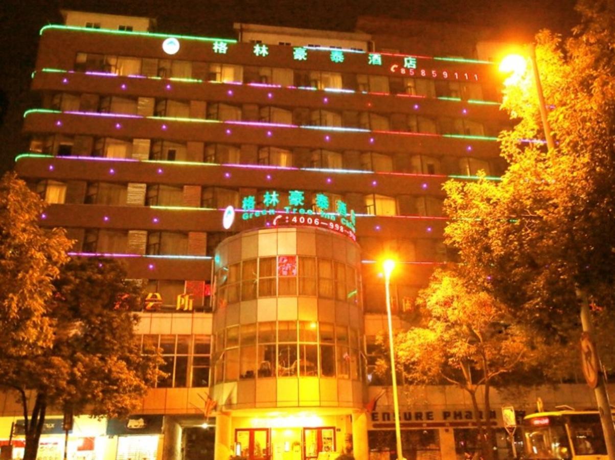 Greentree Inn Guizhou Guiyang Xiaoshizi Business Hotel Гуйян Экстерьер фото
